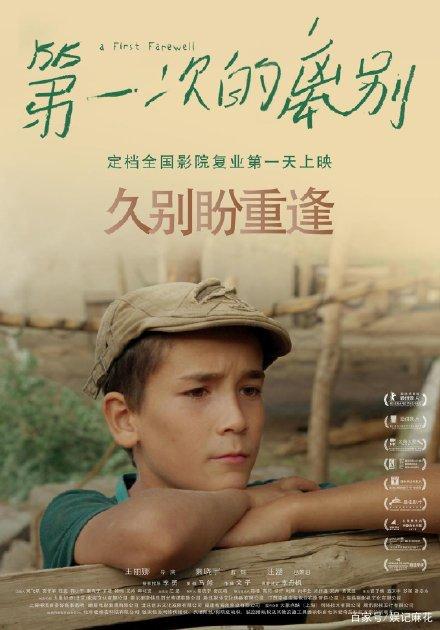 新南威尔士驾照哪里有卖